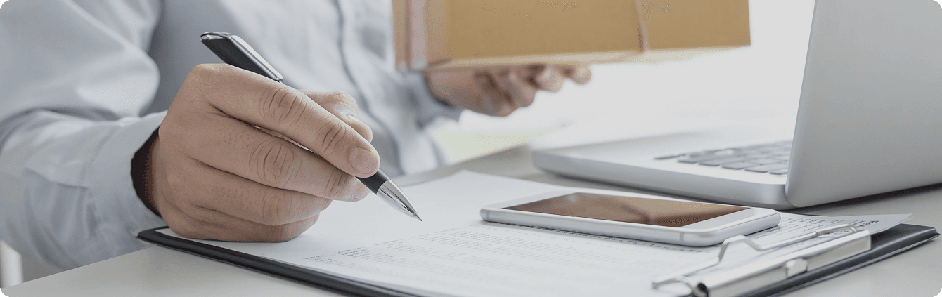 Privacy Policy Banner